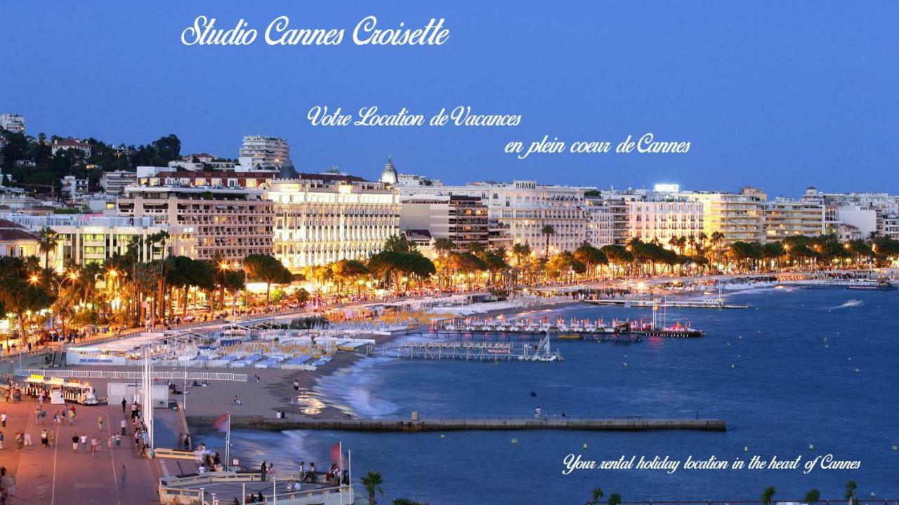 Studio Cannes Croisette Martinez Apartment ภายนอก รูปภาพ